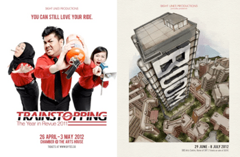 SightlinesTurnsOne4-1