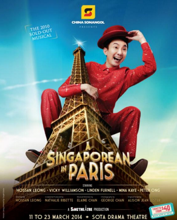 ASingaporeanInParis2014-1