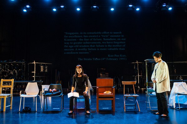 Photo credit: Tuckys Photography