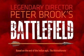 BattlefieldSRT2