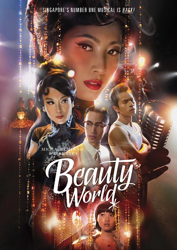BeautyWorldPoster1